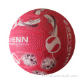 Binnen- en buitenwereld volledig print netball